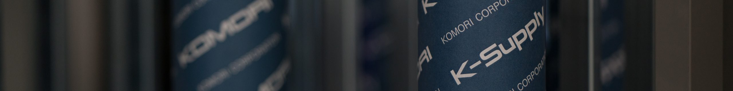 Rollers_small_1